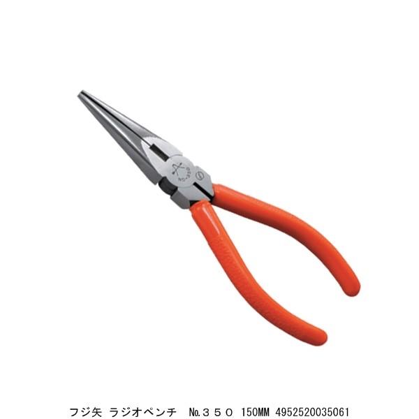 tW WIy` 350 150MM i240389j 敪A sEԕis