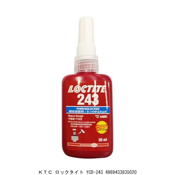 KTC bN^Cg YCD-243 i2443708j 敪A sEԕis