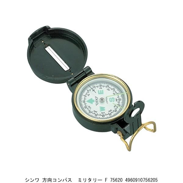 V RpX ~^[ F 75620 i244929j 敪A sEԕis