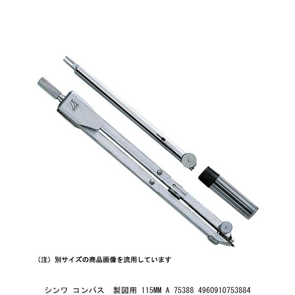 V RpX }p 115MM A 75388 i245062j 敪A sEԕis