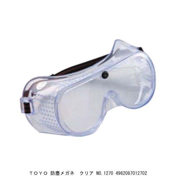 TOYO hoKl NA No.1270 i250210j 敪A sEԕis