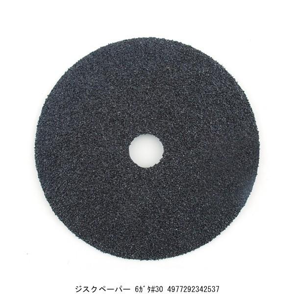 WXNy[p[ 6K^#30 i255190j 敪A sEԕis