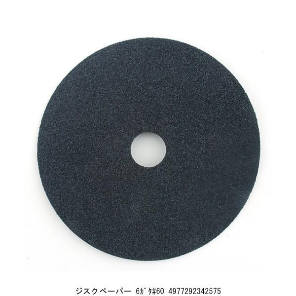 WXNy[p[ 6K^#60 i255203j 敪A sEԕis