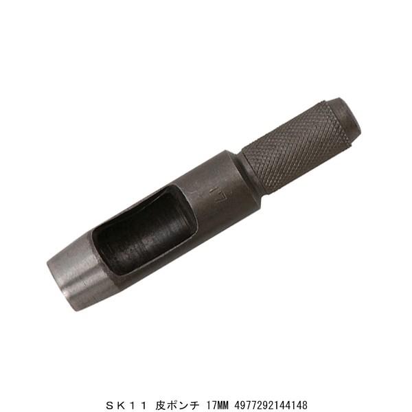 あきぽん Since ラウンドポンチ 10種セット | at Leather Works レザークラフト