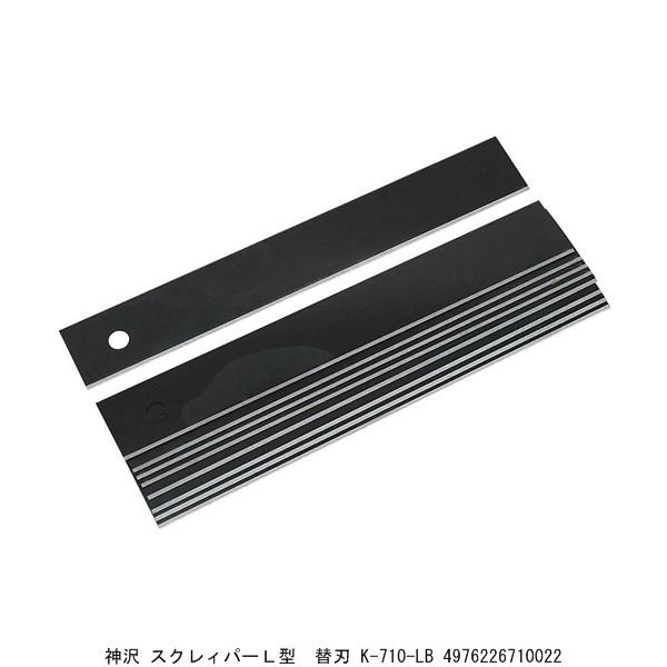 _ XN[p[ L^ ֐n K-710-LB i264504j XNCp[ 敪A sEԕis