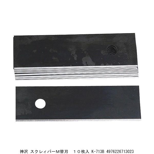 _ XN[p[ M֐n 10 K-713B i264512j XNCp[ 敪A sEԕis