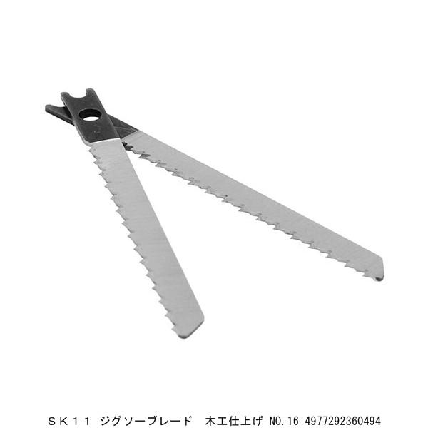 SK11 WO\[u[h ؍Hdグ No.16 i265926j 敪A sEԕis