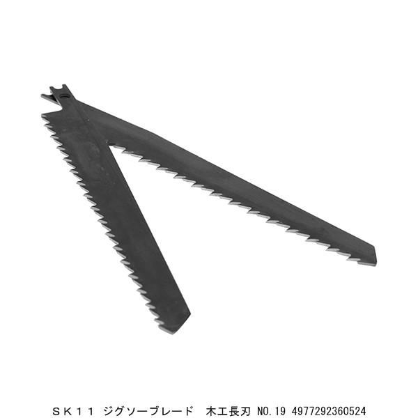 SK11 WO\[u[h ؍Hn No.19 i266035j 敪A sEԕis