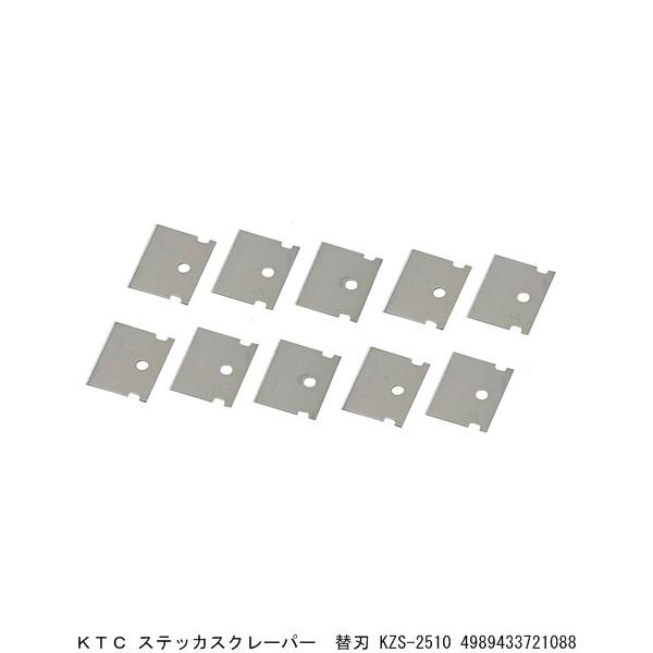 KTC XebJXN[p[ ֐n KZS-2510 i274038j 敪A sEԕis