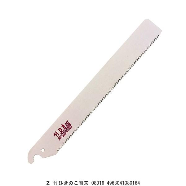 Z |Ђ̂֐n 08016 i275719j 敪A sEԕis