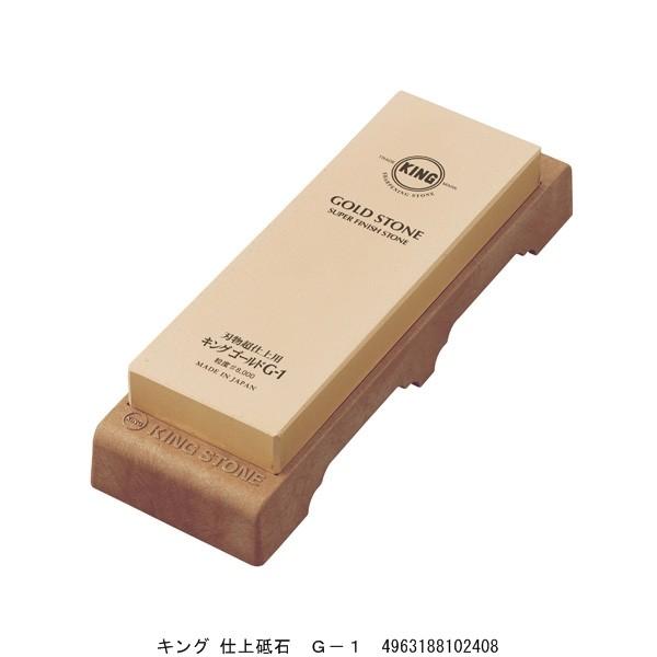 LO du G-1 i275751j 敪A sEԕis