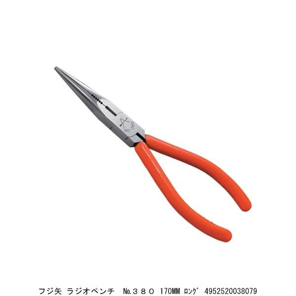 tW WIy` 380 170MM O i285137j 敪A sEԕis