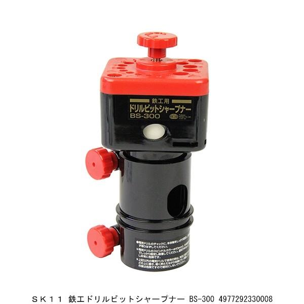 SK11 �S�H�h�����r�b�g�V���[�v�i�[ BS-300 �i289639�j �����敪A ����s�E�ԕi�s��