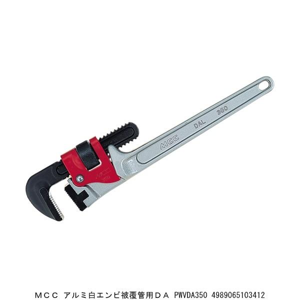 MCC A~r핢ǗpDA PWVDA350 i294543j 敪A sEԕis