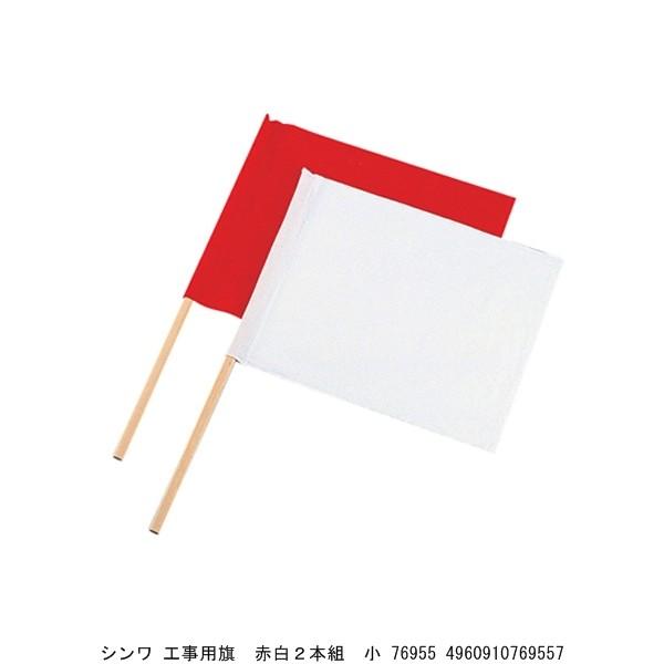 V Hp Ԕ2{g  76955 i298590j 敪A sEԕis