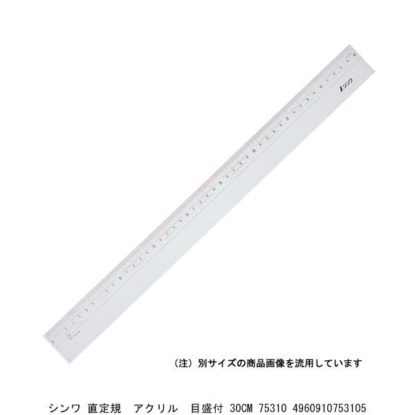 V K AN ڐt 30CM 75310 i299065j 敪A sEԕis