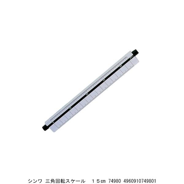 V Op]XP[ 15 74980 i299162j 敪A sEԕis