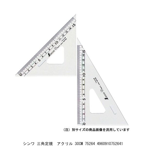 V OpK AN 30CM 75264 i299219j 敪A sEԕis
