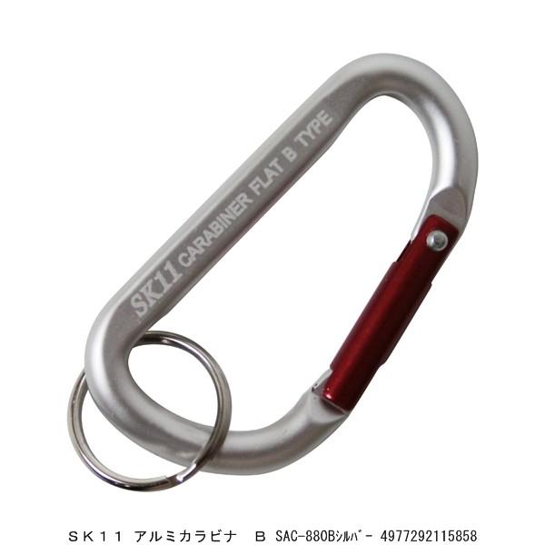 SK11 �A���~�J���r�i B SAC-880B �V���o�[ �i3058700�j �����敪A ����s�E�ԕi�s��