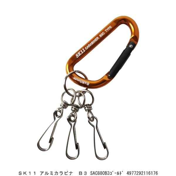 SK11 �A���~�J���r�i B3 SAC880B3 �S�[���h �i3059022�j �����敪A ����s�E�ԕi�s��