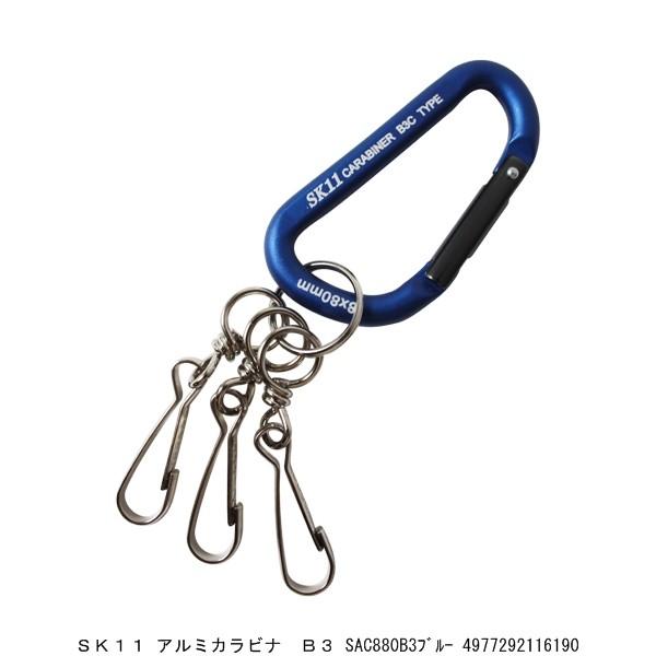 SK11 �A���~�J���r�i B3 SAC880B3 �u���[ �i3059049�j �����敪A ����s�E�ԕi�s��