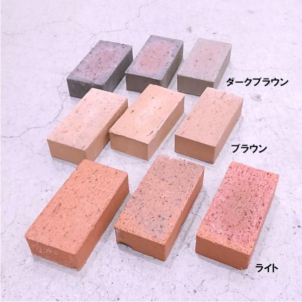 レンガ ブロック レンガブロック 新燃岳敷きレンガ ライト 約 150 75 40mm 送料別 通常配送 敷石 Buyee 日本代购平台 产品购物网站大全 Buyee一站式代购 Bot Online