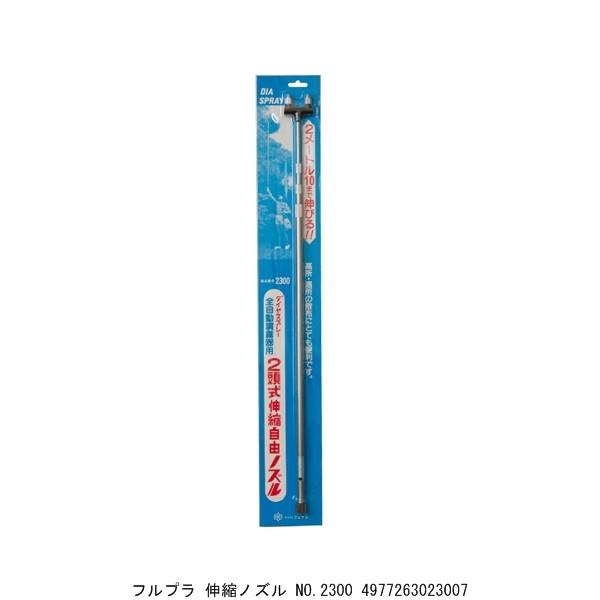 �t���v�� �L�k�m�Y�� No.2300 �i4013174�j �����敪A ����s�E�ԕi�s��