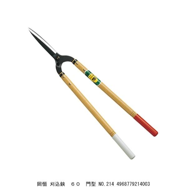 P  60 ^ No.214 i4063430j 敪A sEԕis