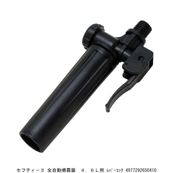 ZteB[3 S 4.6Lp o[RbN i4068823j 敪A sEԕis