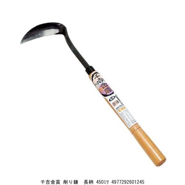 g 芙  450~ i4098285j 敪A sEԕis