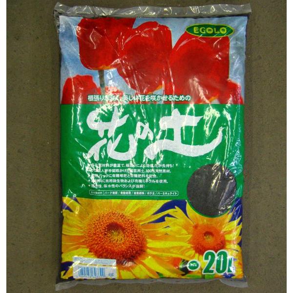 エコロ 花の土 20L （4122143） 送料別 通常配送 : ハンズマン - 通販