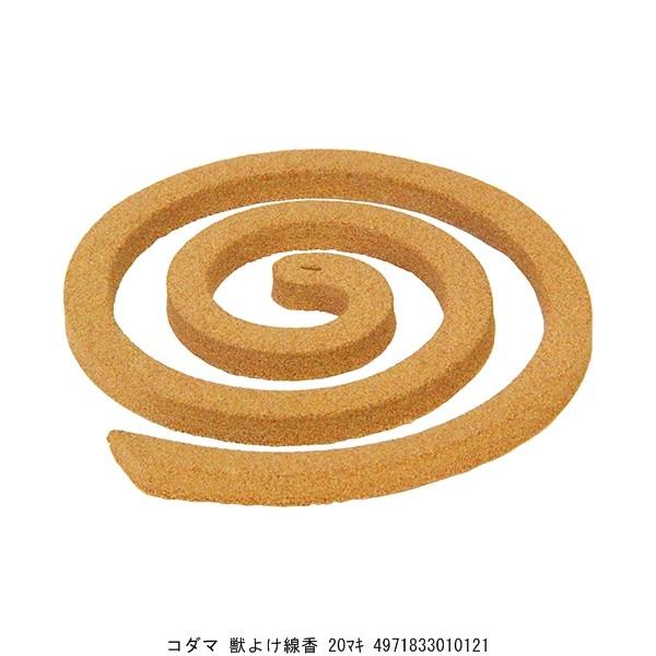 R_} b悯 20 i4128672j 敪A sEԕis