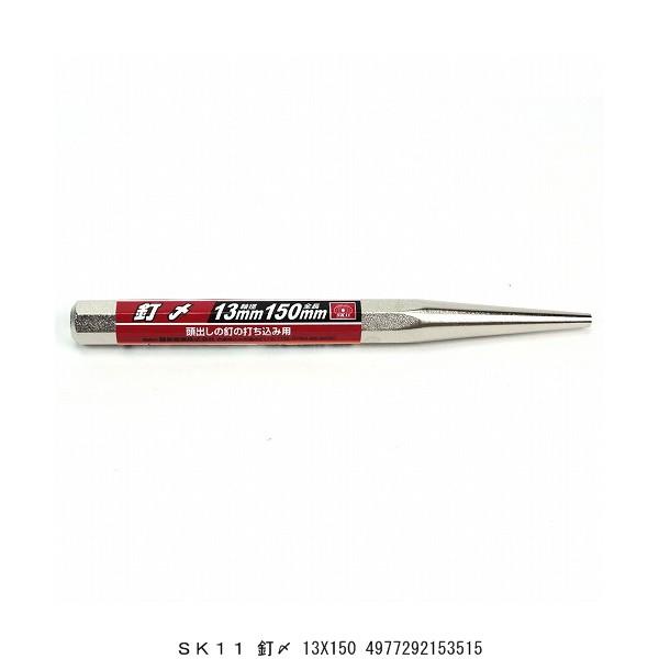 SK11 BY 13×150 B i4202554j 敪A sEԕis