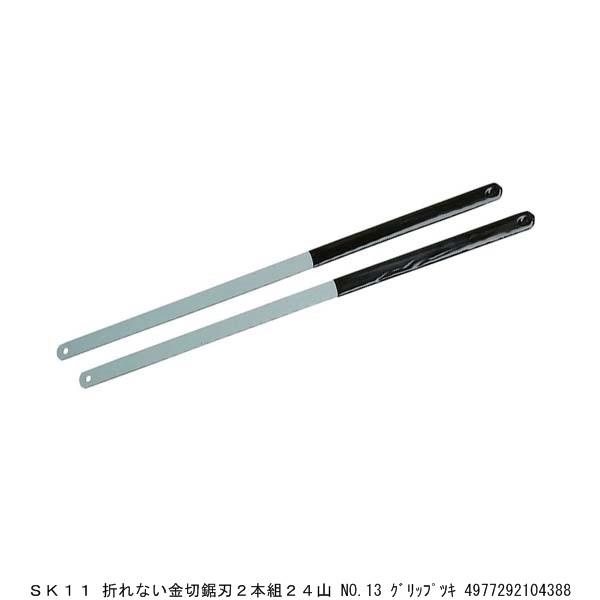 SK11 ܂Ȃ؋n2{g 24R No.13 Obvt ؂̂ ̂ i4203151j 敪A sEԕis