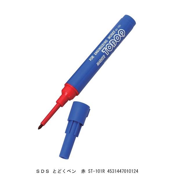 SDS Ƃǂy  ST-101R i4205367j 敪A sEԕis