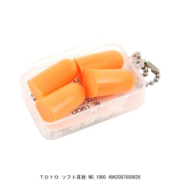 TOYO \tg No.1900 i4206452j 敪A sEԕis