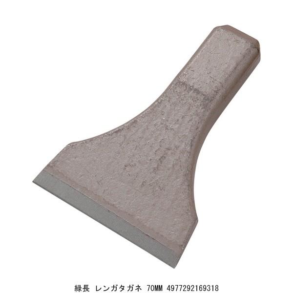 Β K^Kl 70MM i4210980j 敪A sEԕis