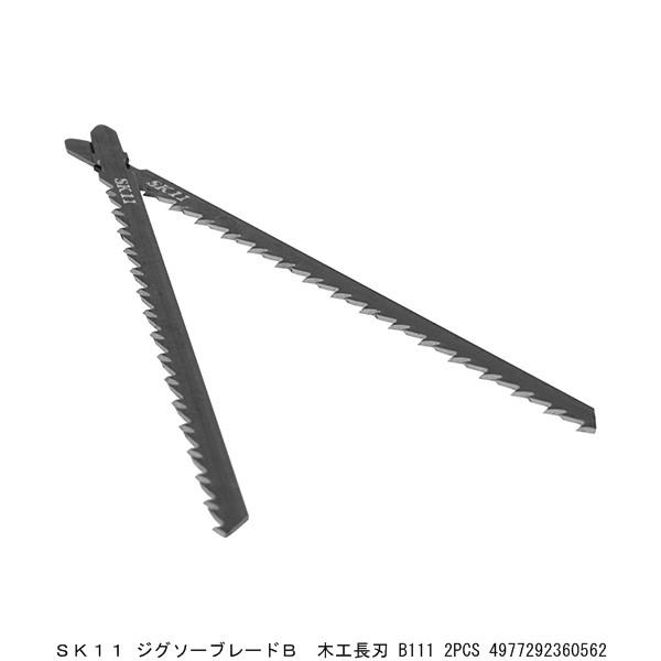 SK11 WO\[u[hB ؍Hn B111 2PCS i4219724j 敪A sEԕis