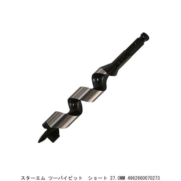 X^[G c[oCrbg V[g 27.0MM i4220935j 敪A sEԕis