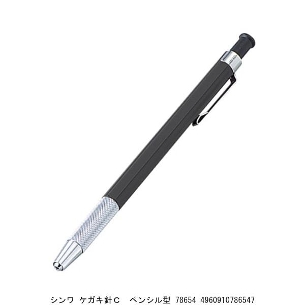 おうわ 日比谷花壇 | デジウォールトップ | 壁紙のトキワ