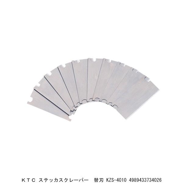 KTC XebJXN[p[ ֐n KZS-4010 i4242890j 敪A sEԕis