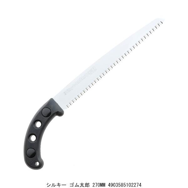 VL[ SY 270MM i4243846j 敪A sEԕis