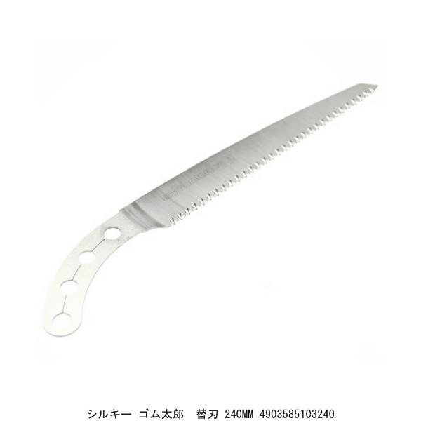 VL[ SY ֐n 240MM i4243854j 敪A sEԕis