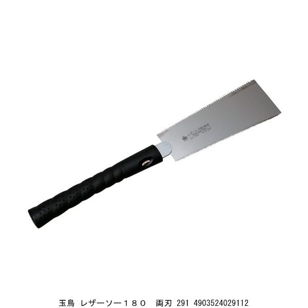 ʒ U[\[180 n 291 i4243960j 敪A sEԕis