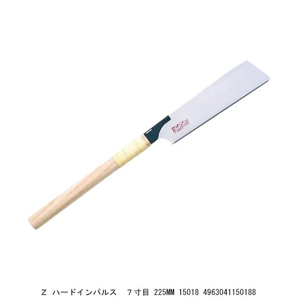 Z n[hCpX 7 225MM 15018 i4244028j 敪A sEԕis