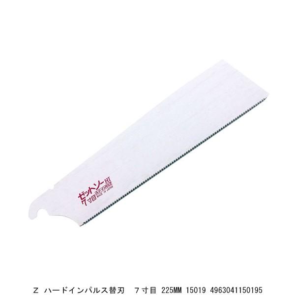 Z n[hCpX֐n 7 225MM 15019 i4244036j 敪A sEԕis