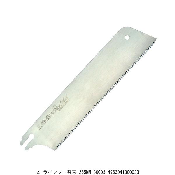 Z Ct\[֐n 265MM 30003 i4244060j 敪A sEԕis