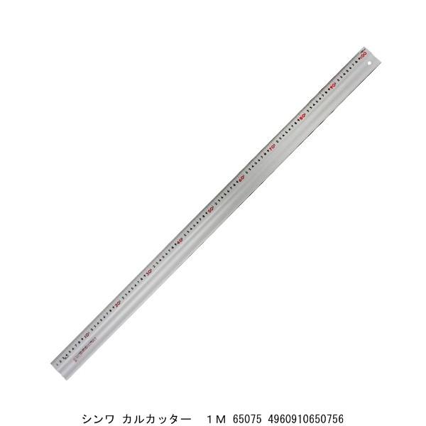 V JJb^[ 1M 65075 i4255003j 敪A sEԕis