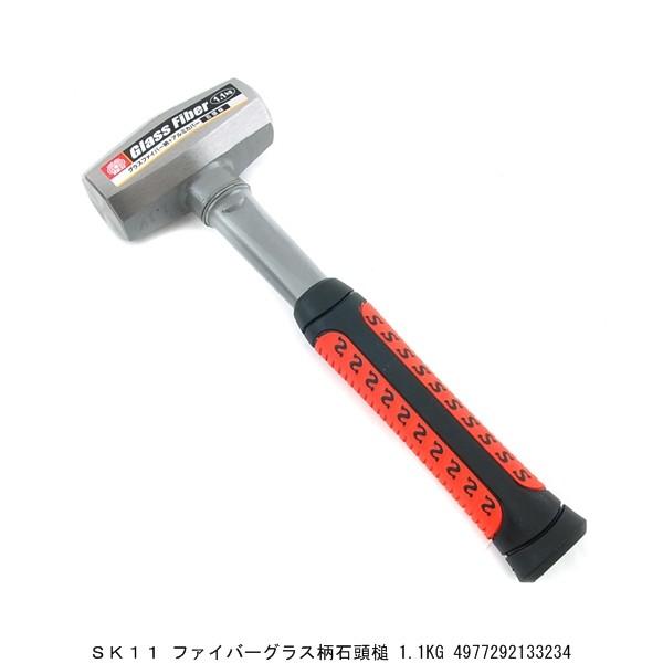 SK11 t@Co[OXΓ 1.1KG \   Jid` ȂÂ n}[ i4255577j 敪A sEԕis