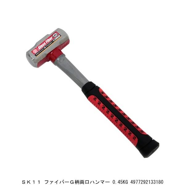 SK11 t@Co[Gn}[ 0.45KG \   Jid` ȂÂ i4255607j 敪A sEԕis